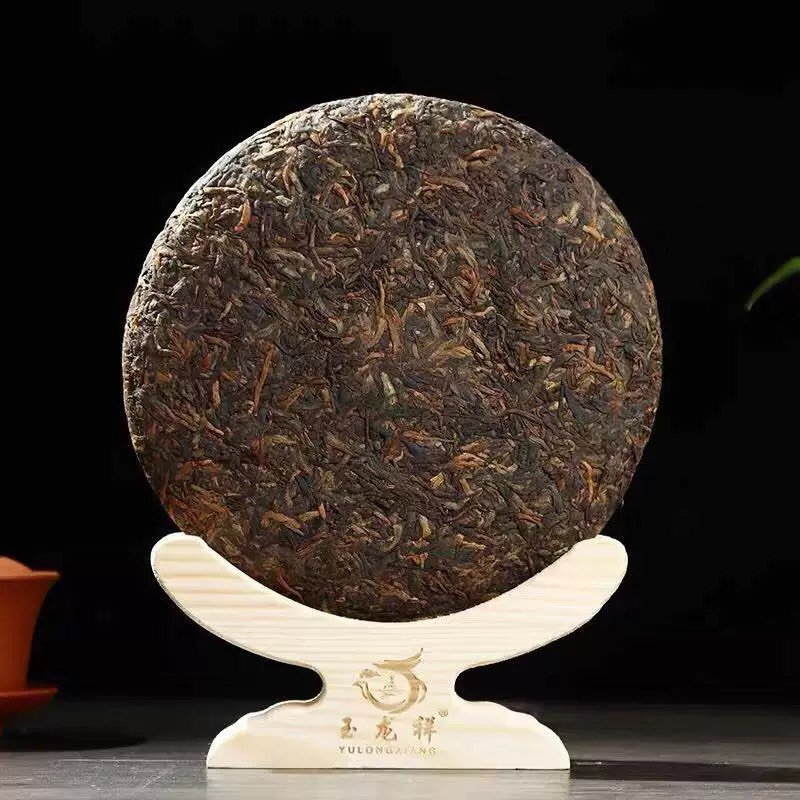  普洱茶 熟茶 普洱饼茶 玉龙祥普洱茶