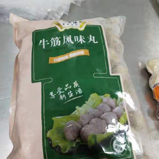深圳牛肉丸 6-12个月