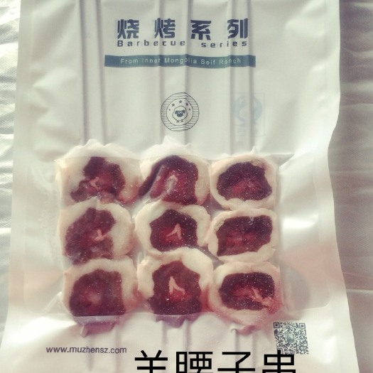 锡林浩特羊肉串 烧烤系列产品