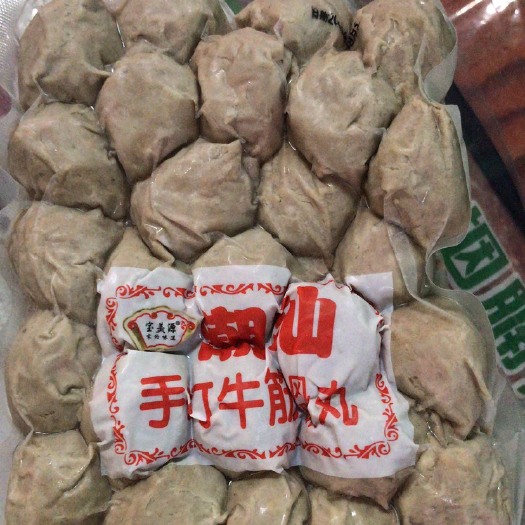 深圳牛肉丸 6-12个月