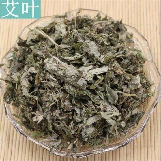 正品艾叶！！艾蒿！天然艾叶！！可泡脚！