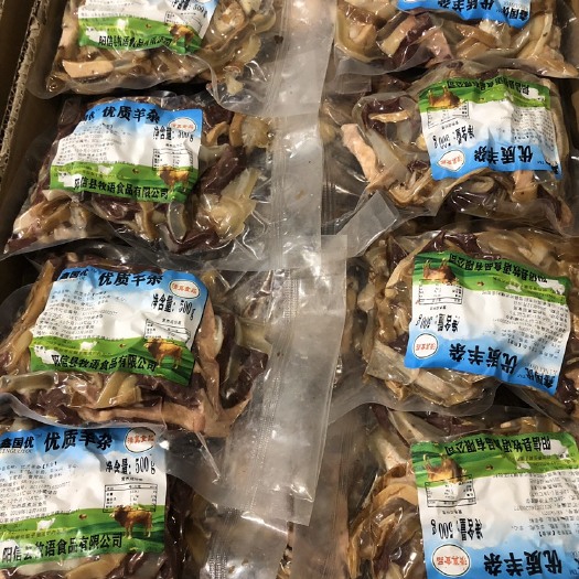 阳信县羊杂 常年加工牛、羊副等产品，一手货源，可根据需要定做，大小包装