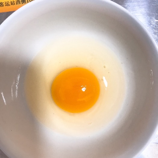 伊春红皮鸡蛋 礼盒装 食用