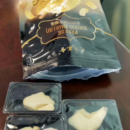 株洲原味榴莲干巧克力味榴莲干味道纯正口感丝滑送礼