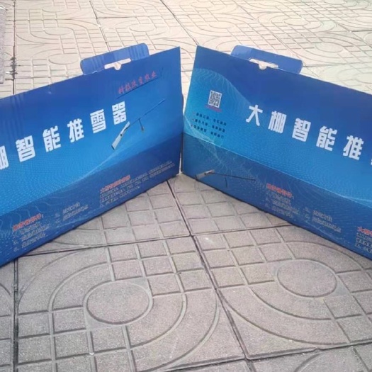 寿光市除雪机 新型铝合金大棚专用除雪器安全高效推雪擦膜温室蔬菜大棚