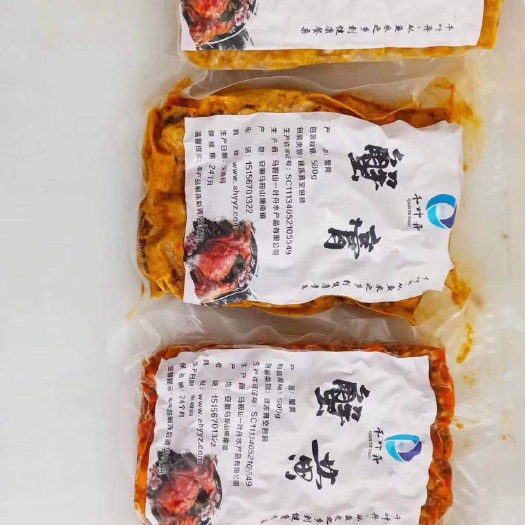 当涂县蟹黄酱 蟹黄