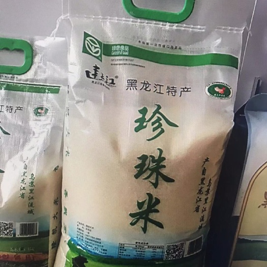 株洲 东北大米珍珠米新米粳米味道香醇绿色食品质量保证基地直供
