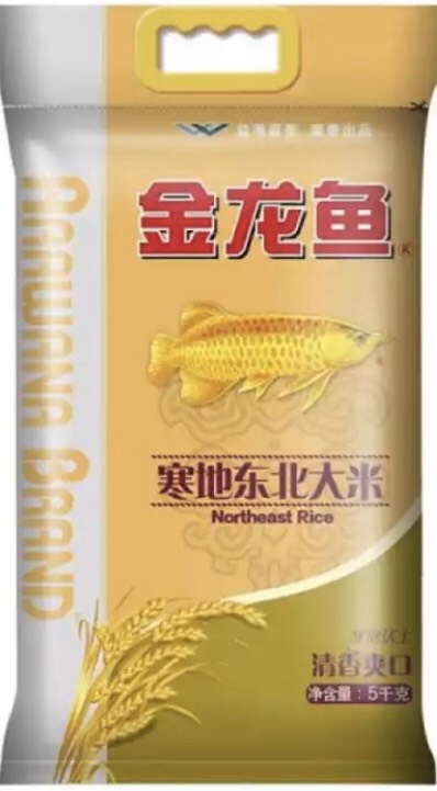 郑州金龙鱼大米 一等品 早稻 粳米