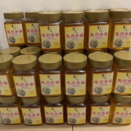 深圳 自家蜂场鸭脚木蜜冬蜜蜂蜜纯蜂蜜包邮