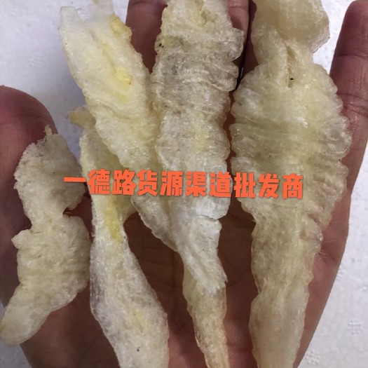 湛江水发尖尾花胶 小龙胶干货 餐饮食材 私房菜酒店特色食材批发