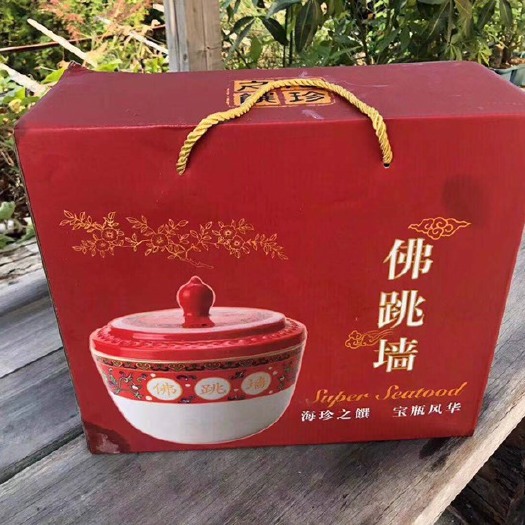 东山县即食佛跳墙 佛跳墙百年老手艺， 正宗福建味道“中华第一汤