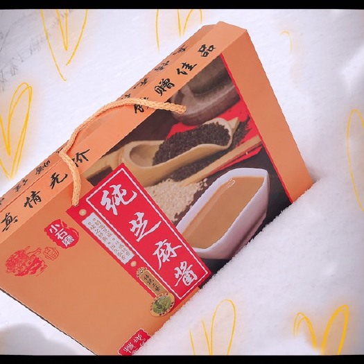 无极县 芝麻酱
