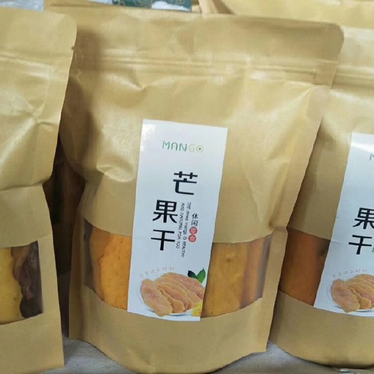 米易县芒果干 袋装 半年
