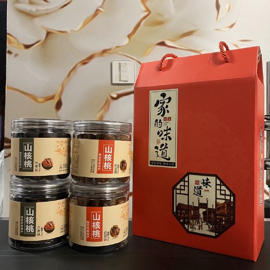 杭州 临安手剥山核桃奶油椒盐水煮可选口味年货送礼礼盒2斤装