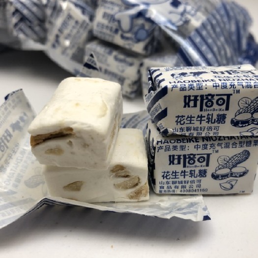 邯郸脆冬枣 花生牛轧糖 网红同款450g 1包
