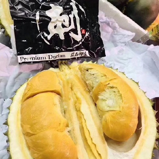 深圳 马来西亚特级黑刺榴莲可代发