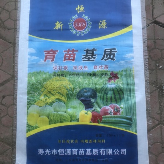 莘县育苗基质