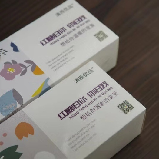 云县手工糖 临沧自家手工红糖