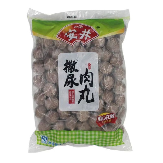 商丘撒尿牛肉丸 安井撒尿牛丸 2.5KG/包*4包/箱 （每袋约119个