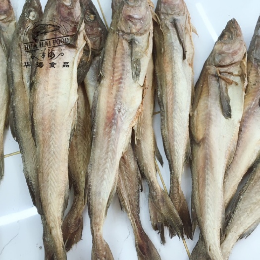 延吉市鳕鱼片 大量出售干明太鱼 真味鱼 鱼片鱼丝鱼皮