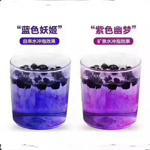 兴义市 青海柴达木盆地黑枸杞