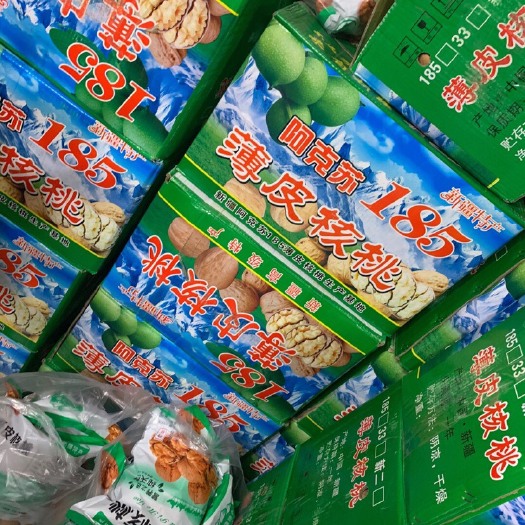 阿克苏市新疆185核桃  新疆阿克苏185纸皮核桃5斤包邮