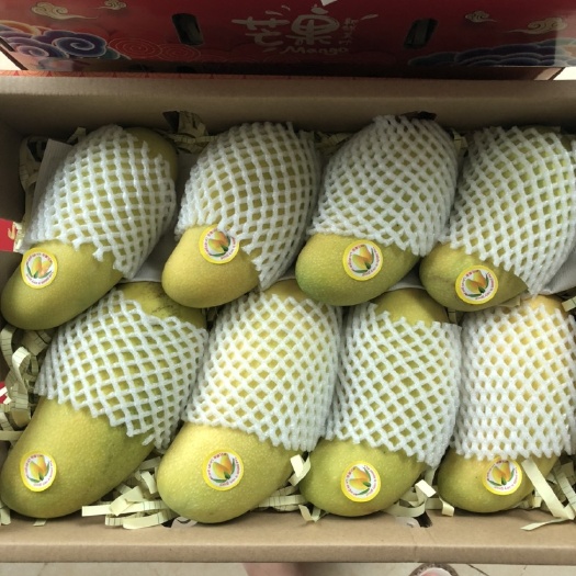 三亚 海南本地芒果，皮薄肉厚！香甜可口！