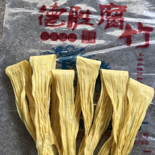 安远县传统手工腐竹188二指腐竹250腐竹，82913江西特产批发