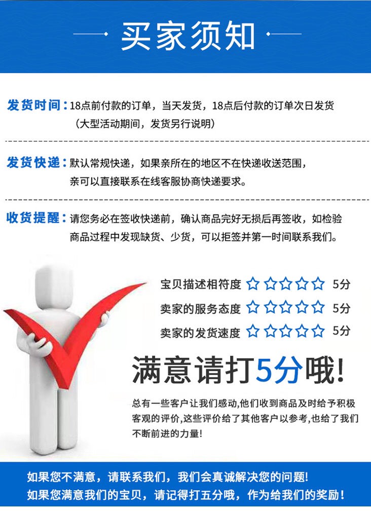 蛋白质饲料 包邮天津港秘鲁蒸汽鱼粉 饲料级 蛋白68% 水产养殖家禽饲料