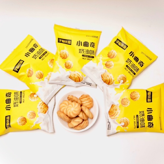 漳州饼干类 【试吃装】美味小曲奇 400g  香脆实惠 一件包邮