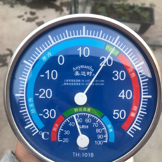 东阳市 〔包邮〕厂家直销迷你指针温度计高精度水果温度计