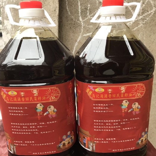 邵阳非转基因菜籽油 来自大山里山界回民自治乡的土菜油，欢迎各位下订了。