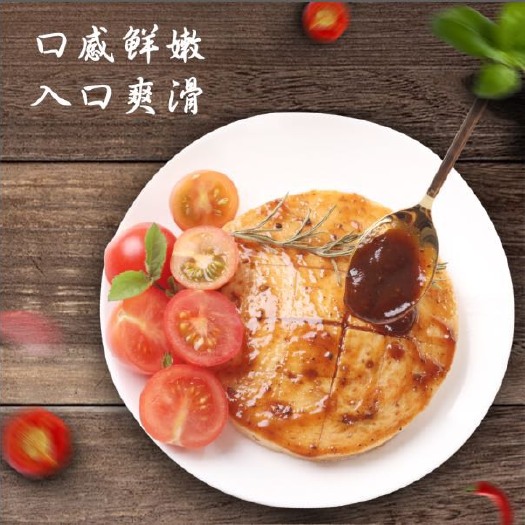 云霄县鲜虾酱 虾—鲜虾扒