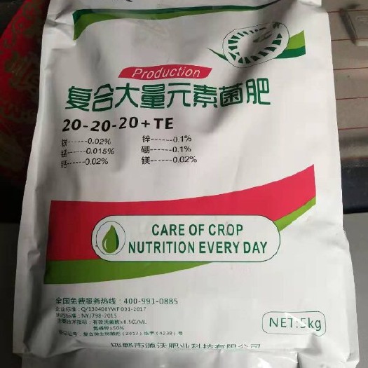 邯郸 大量元素水溶肥，生根高钾高磷高氮上色冲施肥叶面肥平衡肥滴灌肥