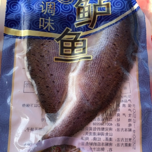  海鲈鱼 鲈鱼调味海产品肉质鲜美 厂家直销 一手货源 支持领样