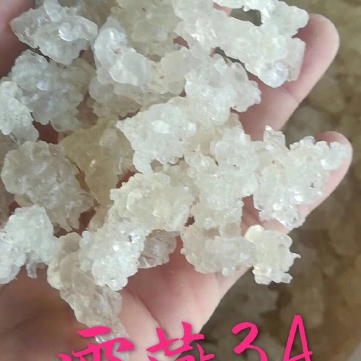 瑞丽市 缅甸拉丝雪燕，供应大货！