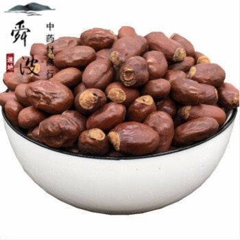 鄄城县荔枝木 【以诚为信】荔枝核 新货 产地直供 量大从优