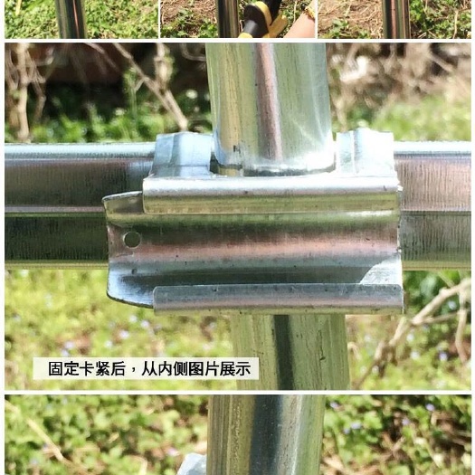 沭阳县卡槽