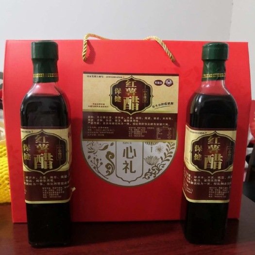 开封红薯醋