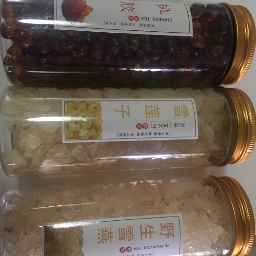 深圳 桃胶雪燕皂角米组合装养颜羹云南天然特级正品养颜三宝无杂质