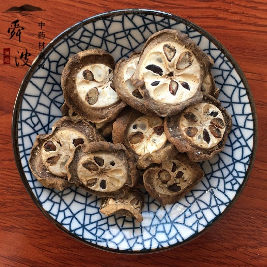 【舜波中药材】预知子 八月札 统 产地直供 量大从优