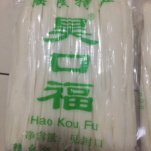 陆良县饵块粑 云南饵丝（真空包装）