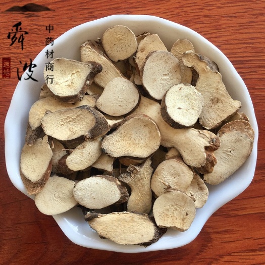 【舜波中药材】穿山龙 山药 统 产地直供 量大从优