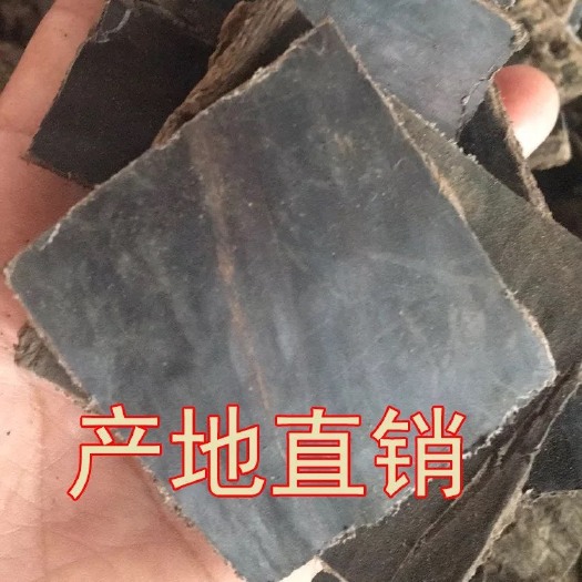  中药材批发杜仲 杜仲干皮 杜仲皮 量大优惠