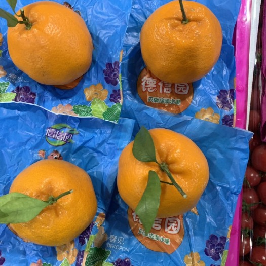 上海 特级细皮耙耙柑中大果，特甜特甜！！！