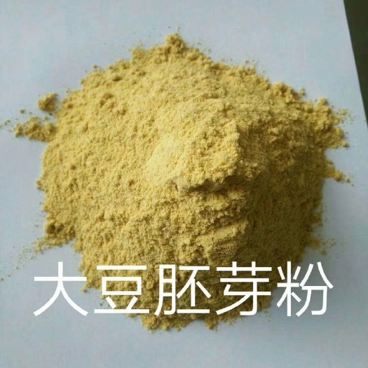 石家庄胚芽面粉