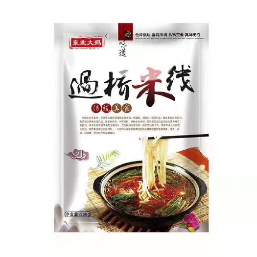 沈阳过桥米线350克
