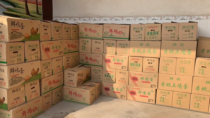 磁县粉壳蛋  常年出售欢迎电联36-40鲜鸡蛋