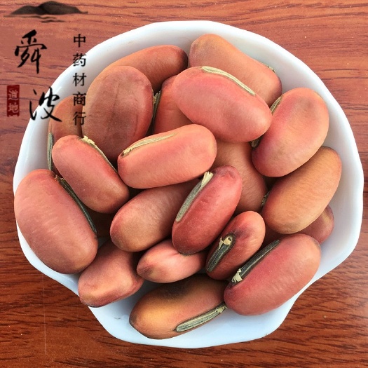 【舜波中药材】刀豆 统 质量好 产地直供 量大从优