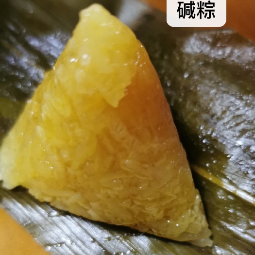 厦门粽子 碱粽 纯碱制作  任何防腐剂 沾白糖蜂蜜
Q弹爽口